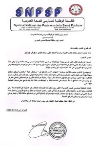 Série sur les immigrants